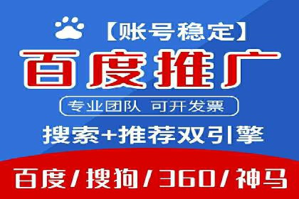 汽车行业信息流推广：成功案例分析