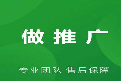 百度竞价广告费用构成与案例分析