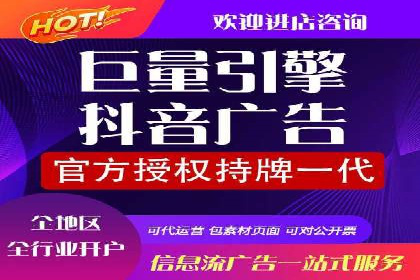 信息流推广策略调整：案例反思与改进